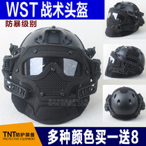 FAST Tactical Helmet PJ Even Predator Armored Steel Wire Mesh Mask Goggle Integrated Tactical CS Outdoor Gear