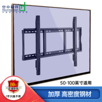 Air vision LCD TV pylons 50-110 inch universal wall-mounted LCD screen advertising machine bracket