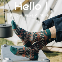 Newnay Socks Mens Spring Summer Middle Drum Pure Cotton Deodorant Absorb Sweat Full Cotton Retro Day Ensemble Trendy National Wind Long Barrel Socks Male