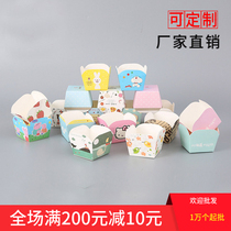 Maffin Cup square cup cake paper cup mold medium Hokkaido chiffon baking high temperature resistant paper holder
