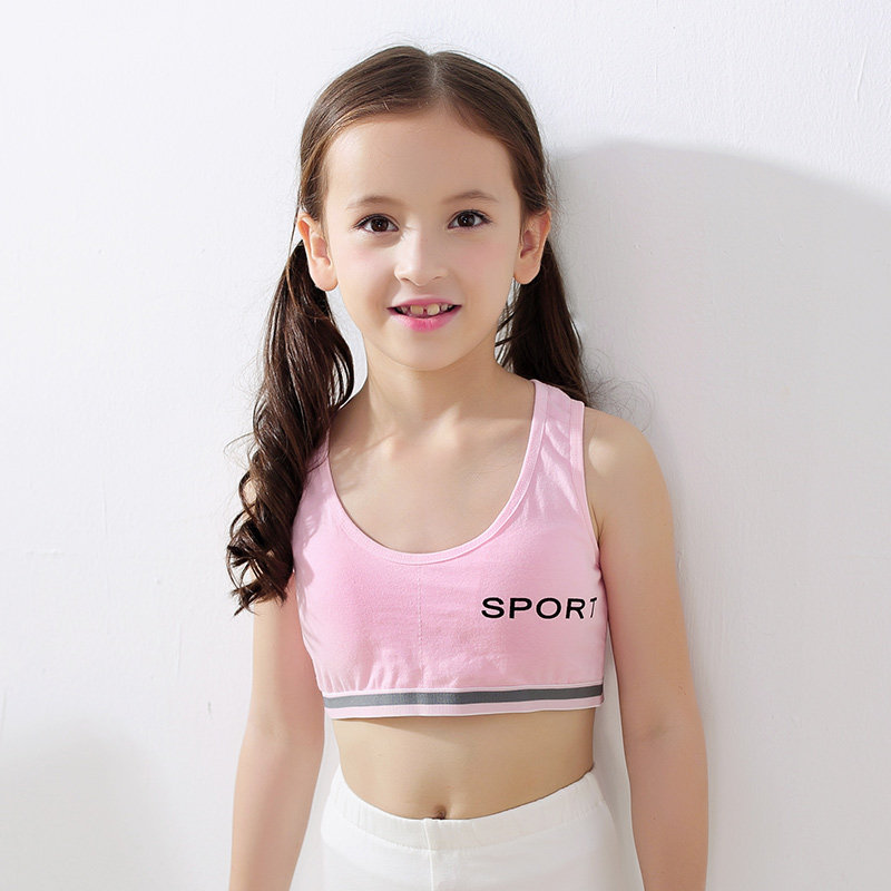 少女文胸初中小学生内衣发育期胸罩女童棉质背心中大童小女孩抹胸