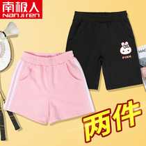 Antarctic girls' shorts Summer panties for children wearing sportswear outside girls' suits