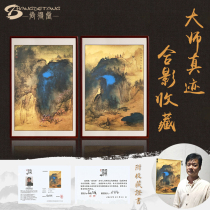 National Painting Hand-painted Landscape Painting Vertical Version Xuanguan Decoration Painting Corridor Aisle Wall Painting Book House Hanging Painting Restaurant Wall Painting two couplets