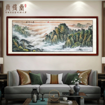 Shangdetang hand-painted Chinese painting landscape painting Taishan charm landscape backer Chinese living room office calligraphy painting decoration painting