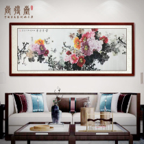 Pure Hand Painted Country Painting Peony Bedroom Hanging Painting New Chinese Living Room Decoration Painting Office Character Painting Banners Flowers Open Rich
