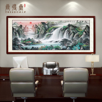 Shangdetang hand-painted Chinese painting landscape painting Rising Sun Rising East atmosphere mountain living room office cornucopia decoration hanging painting