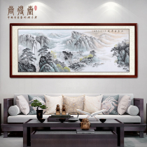 Hand-painted Chinese painting landscape painting Feng Shui backer mountain living room sofa background wall hanging painting office calligraphy painting mountain residence cloud view