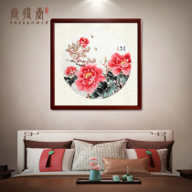 National painting peony painting flowers open rich and expensive new Chinese living room sofa Background wall hanging paintings into the family Genguan Aisle Decoration Painting