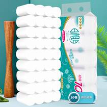 Toilet paper toilet paper toilet paper 3 layer 10 rolls 750g native wood pulp roll household roll paper roll