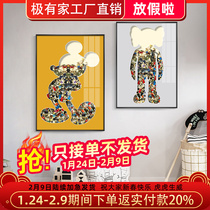 Building block decorative painting bedroom room kaws cartoon violent bear music robot high physical painting children's room hanging picture