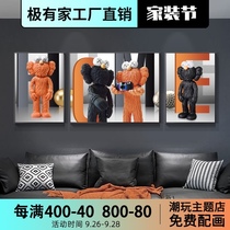 kaws living room triple decorative painting sofa background wall trend hanging painting modern simple violent bear bedroom wall mural