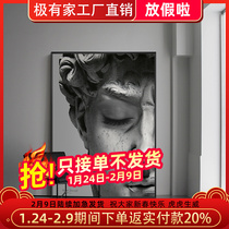 David's huge living room floor painting large background wall vertical decorative painting porch art hanging painting sofa wall mural