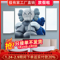 Kaws hanging painting living room sofa background wall decorative painting cartoon animation modern simple bedroom bedside modern mural