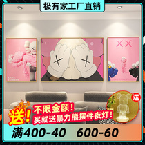 2021 New kaws living room triple decorative painting sofa background wall trend hanging painting violent bear joint wall mural