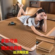 Cane Mat Bamboo Mat Student Dormitory Single Summer Home Folding 1 5 m 1 m Wide Upper And Lower Bed 1 m 2 Water Wash