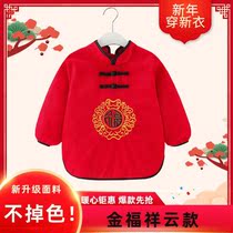 Chinese festival of festive clothes for red fujiu children anti-clothes men and women baby cordus cordus in autumn and winter