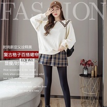 Skinny fart curtain vests bottoming artifact with high waist to cover buttocks cotton winter folding large size plaid fashion thickening