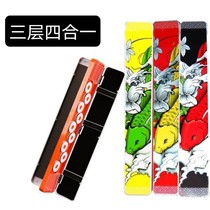 Floating box multi-function floating box fish drift box thread box main thread box fishing gear box fishing gear fishing goods box