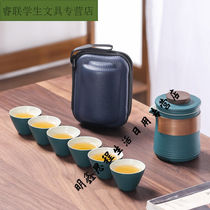 Travel tea set small package kung fu one pot of six cups outdoor with teapot fast-track cup Shanhai 1)