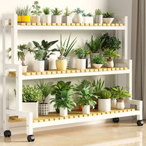 Flower shelf Living Room floor floor pot rack Solid wood balcony decoration frame iron multi-meat plant placement)