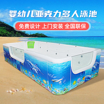 Baby children baby swimming pool Acrylic swimming pool Childrens mother and baby shop Super large indoor commercial bathing pool