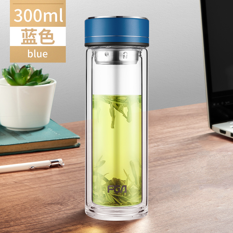 fuguang fga double-layer glass men and women business large-capacity tea cup with lid portable transparent water cup customization
