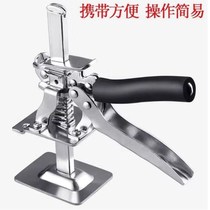 7 generation tile top high and low regulator support wall Brick Locator Tile tile Paving Tiles