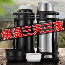 304 stainless steel insulated pot outdoor large capacity insulated cup men and women portable on-board travel kettle Home heating bottle