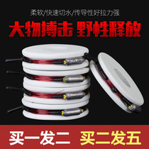 Tie the finished line group convenient Diaoyutai fishing line set Main line line hook combination fishing supplies fishing gear