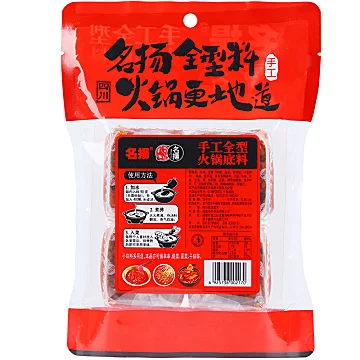 名扬火锅底料牛油麻辣味360g[5元优惠券]-寻折猪