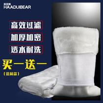 Fish tank filter bag Blanket Biochemical cotton filter material Aquarium filter blanket Wet and dry separation filter Magic carpet Magic bag