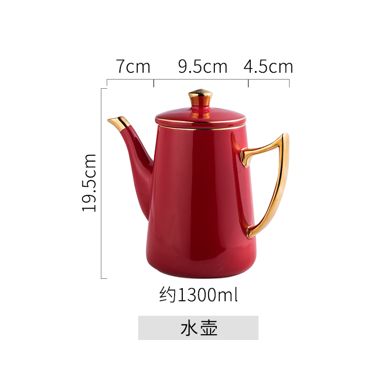 Tea Pot (red)