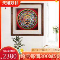 Tibetan village Nepal hand-painted solid wooden frame altar city Tangka hanging mural painting Tangka living room basket decoration