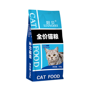 靓贝猫粮深海鱼味猫粮幼猫成猫主粮10kg流浪猫猫粮成猫猫咪20斤装