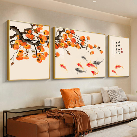 Persimmon Ruyi meaning living room decoration painting new style triple wall painting light luxury high-end mural sofa background wall hanging painting
Persimmon Ruyi meaning living room decoration painting new style triple wall painting light luxury high-end mural sofa background wall hanging painting