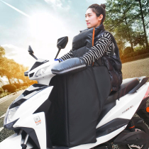 Electric motorcycle wind shield by winter gush thickened thickened electric bottle car wind shield anti-cold and waterproof windproof clothes