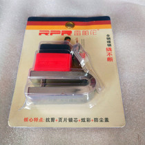 Germanys new Reparen lock full solid anti-hydraulic shear disc brake lock electric car motorcycle anti-theft lock alloy