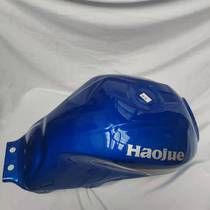 Applicable luxury Moto tank DH150 125-27C D tank HJ150-27C D oil pot oil drum fuel tank