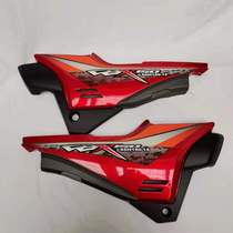 Suitable for new continents Honda CBX150 Warring SDH150-15 battery cover left and right side cover sideboard protection plate