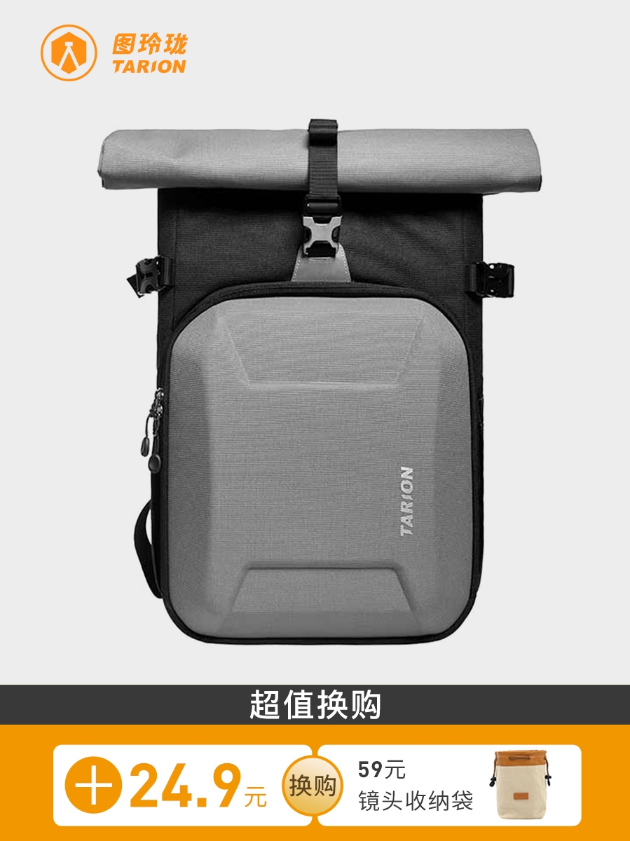 TARION German SLR Camera Bag Backpack Professional Multifunctional Large Capacity Canon Photography Bag Backpack