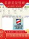 새 버전 2025 Meiping 미용실 관리 시스템 상점 버전 네일 살롱 멤버십 카드 소프트웨어 스 와이프 카드 및 현금 새 버전 2025 Meiping 미용실 관리 시스템 상점 버전 네일 살롱 멤버십 카드 소프트웨어 스 와이프 카드 및 현금