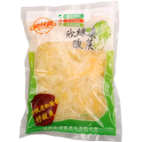沈阳特产东北农家酸菜500g*5袋劵后12.9元包邮-秒客网