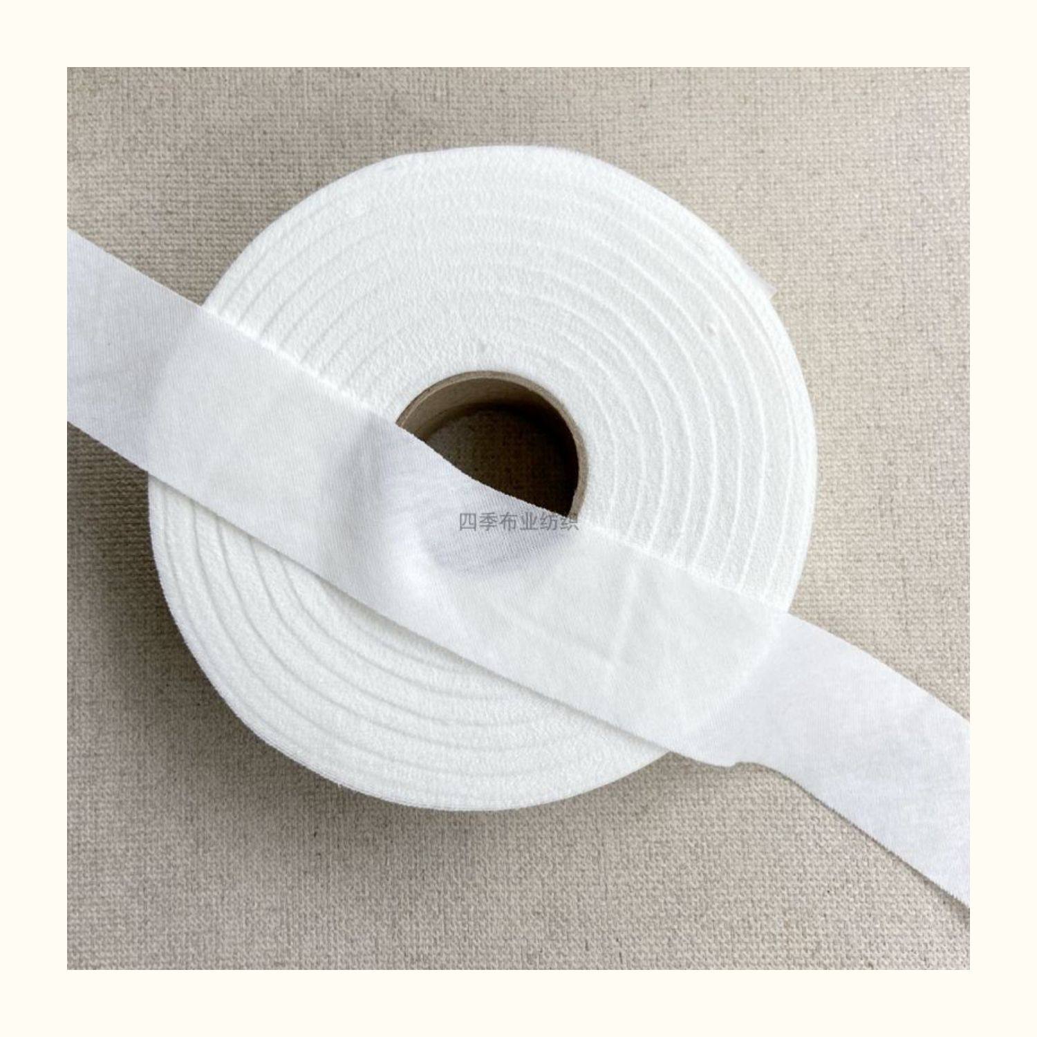 纯棉弹力包边布 全棉汗布针织包边布条 宝宝衣服软包边条 宽3.5cm