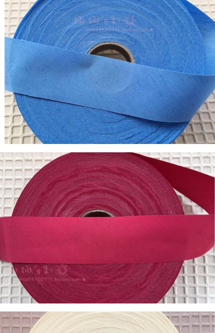 4cm宽包边布 涤棉包边布条 纯色滚边条 沙发垫窗帘服装45度斜条