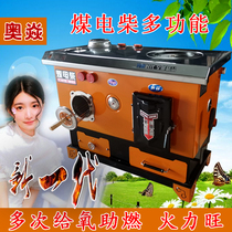 Coal-fired diesel boiler household net red floor heating Villa heating gas anti-burning vaporization CNC intelligent water supply heating furnace