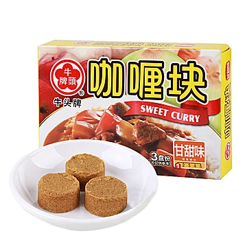 台湾进口牛头牌咖喱块家用速食66g*3盒[10元优惠券]-寻折猪