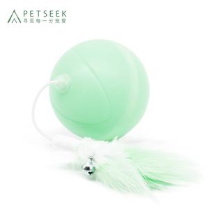 宠觅PETSEEK 逗猫球球滚动球小猫猫激光电动球猫咪自动玩具球小球
