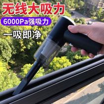 Windows groove cleaning artifacts window gap cleaning window and window sanitary artifacts groove sewing strong cleaning