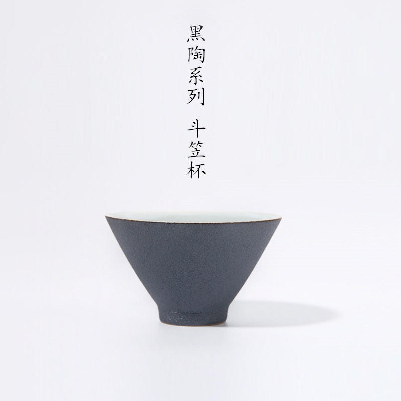 Special black ceramic cup zen master cup sample tea cup individual single CPU, black pottery cups fragrance - smelling cup