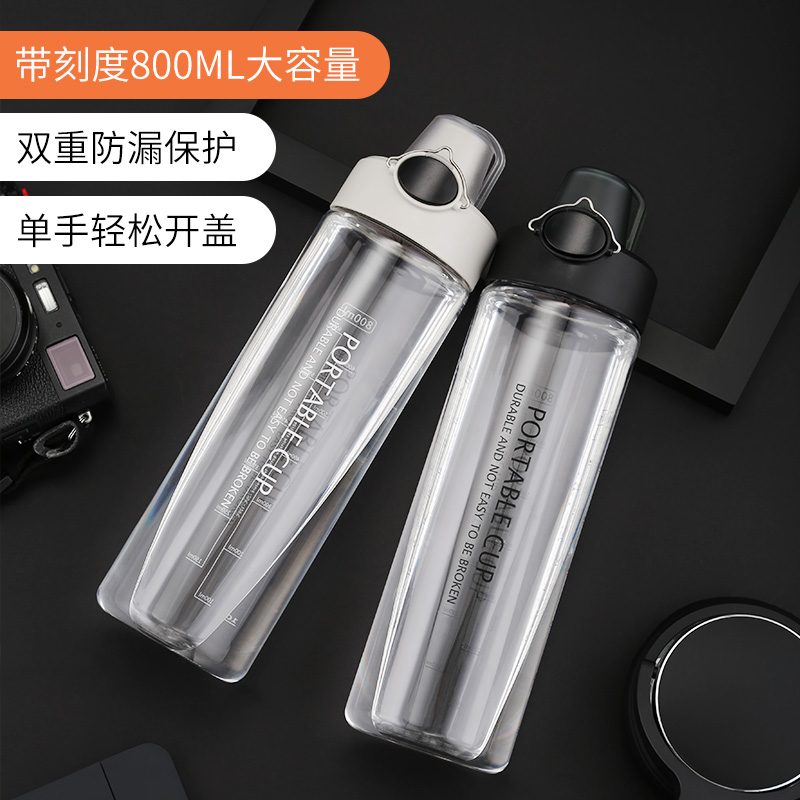 large capacity fitness water cup male summer couple water bottle student female outdoor sports portable plastic ready-to-hand cup cute